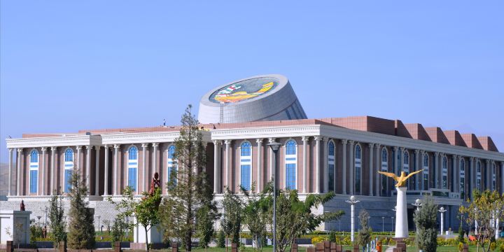 National Museum of Tajikistan ..