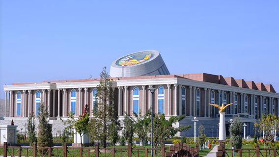 National Museum of Tajikistan ..