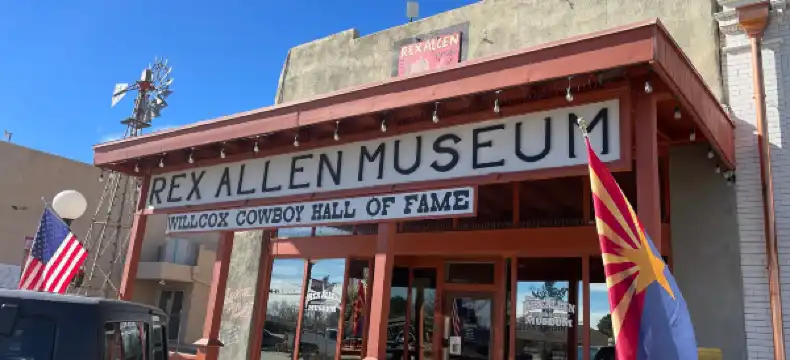 威爾科克斯酒店