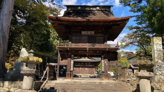 惠林寺