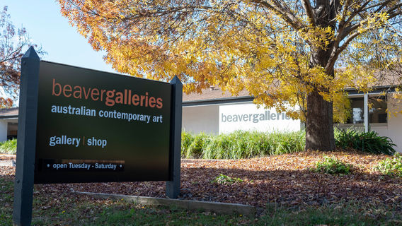 Beaver Galleries