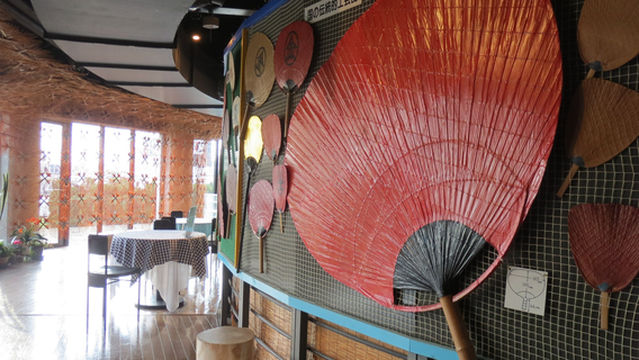 Marugame Uchiwa Museum