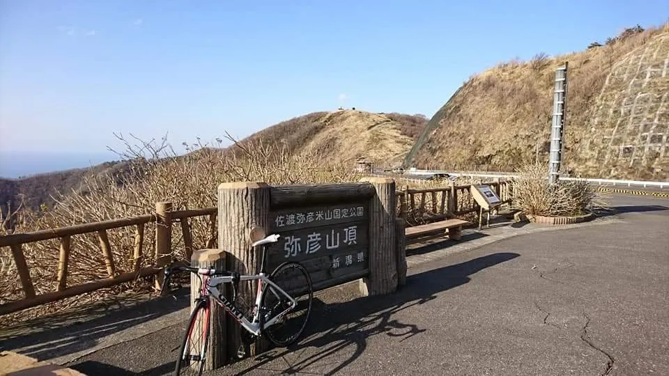 4_Yahikoyama Panorama Tower