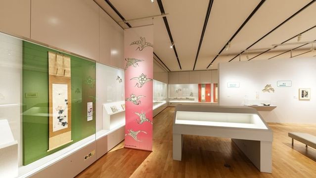 The Sumida Hokusai Museum