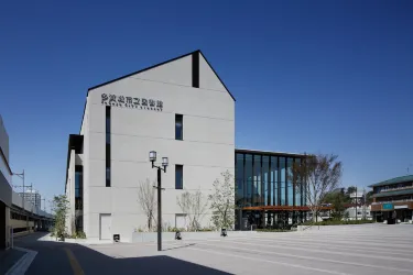 Tagajō
