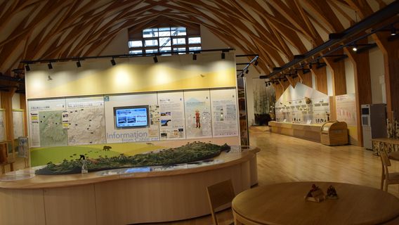 Asahidake Visitor Center