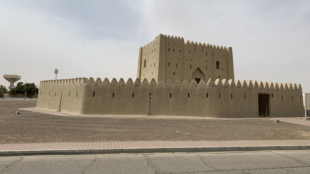 Al Rumailah Fort