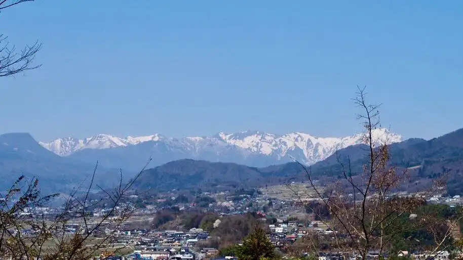 4_Numata Park