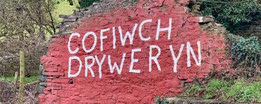 Cofiwch Dryweryn Wall