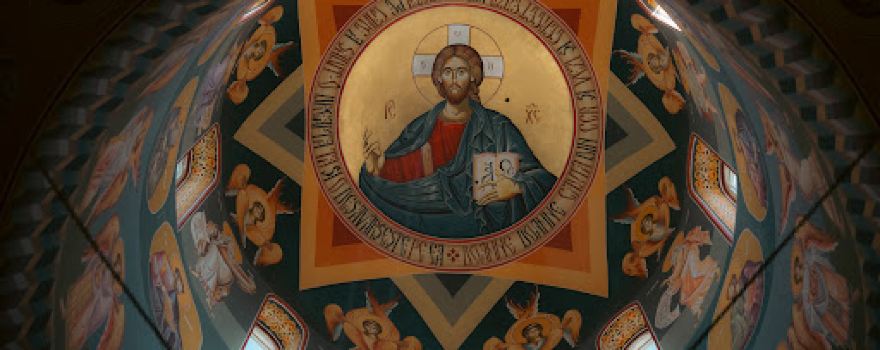 Nativity of the Theotokos Orthodox Church