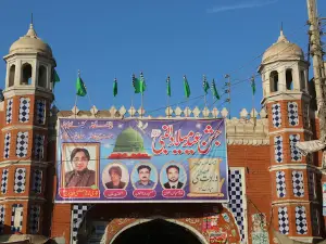 Lahori Gate