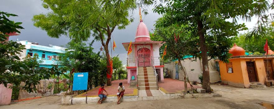 Punch Mukhi Mandir