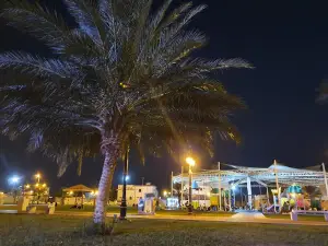 Aljmom garden