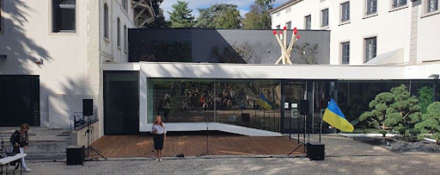 The Écully Cultural Center