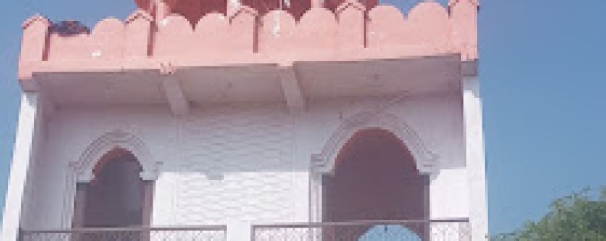 Maikasur Baba Bhidawal Than