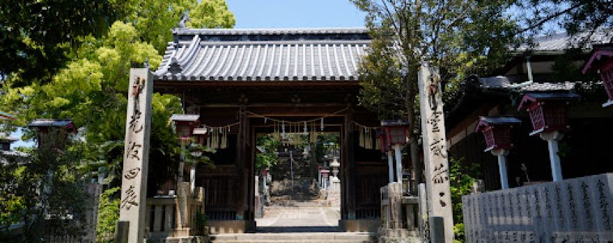 Ibuki Hachiman Shrine