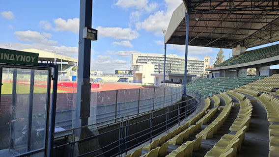 Tsirio Stadium