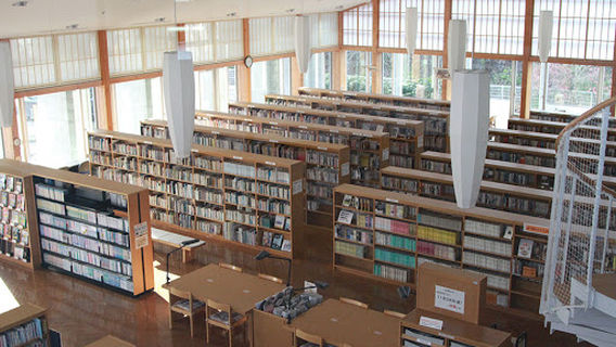 Iwate Choritsu Library
