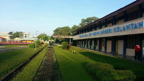 Kompleks Belia Dan Sukan Negeri Kelantan