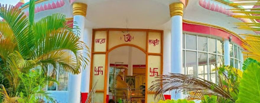 Shirdi Sai Mandir