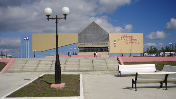 Dk "Severnoye Siyaniye"