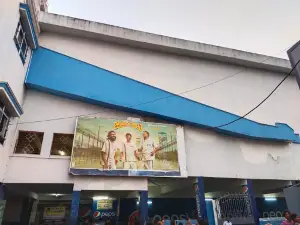 Abhiram theatre