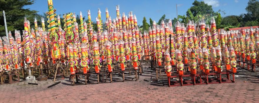 三皇府(峇眼三目) Temple