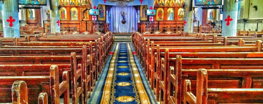 Diocese Great Martyr George Bbba
