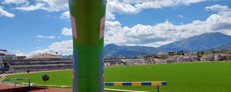 Aigio Municipal Stadium