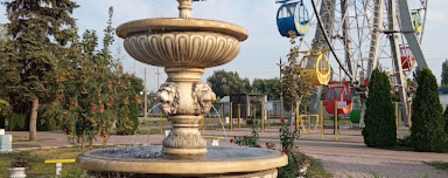 Gorodskoy Park
