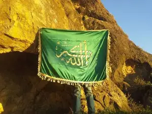 Awlad Anan mosque