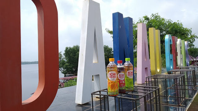 Wisata Air Bendungan Gegas