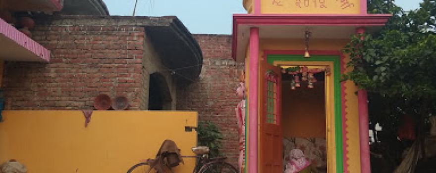 Shiv Mandir