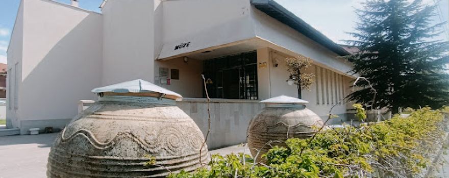 Museum of Archaeology & Ethnography