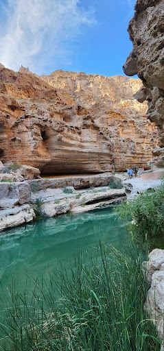 Heart shaped Cave