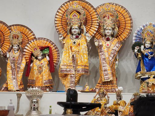 Hindu Cultural Center