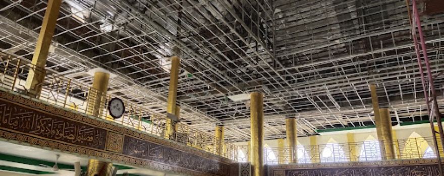 Raudhatul Janna Great Mosque