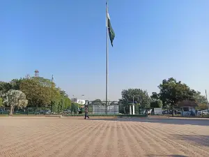 Model Town Park