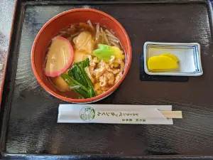 Michi-no-Eki Genbikei