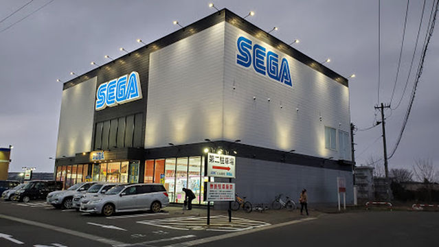 Sega World Akita