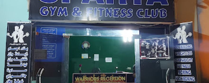 Sparta Gym
