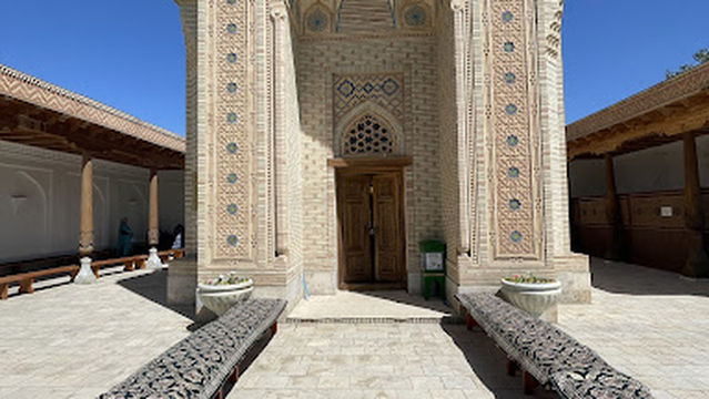 Xo'ja Mahmud Anjir Fag’naviy