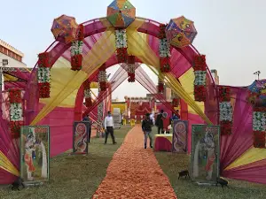 Saini Garden