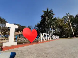 레이크 파크 NTPC 빈다야나가르