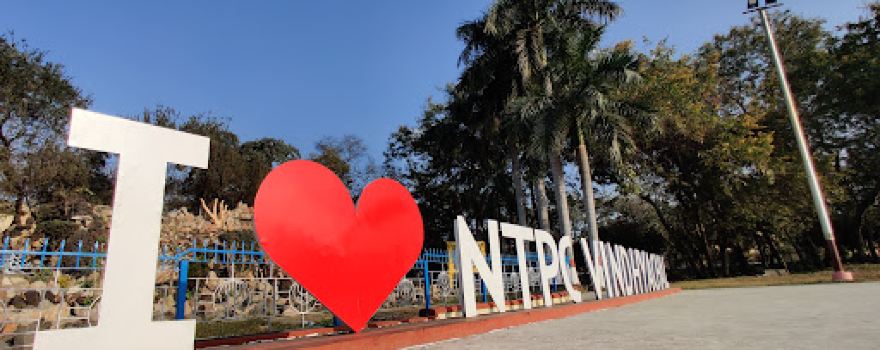 Lake Park NTPC Vindhyanagar