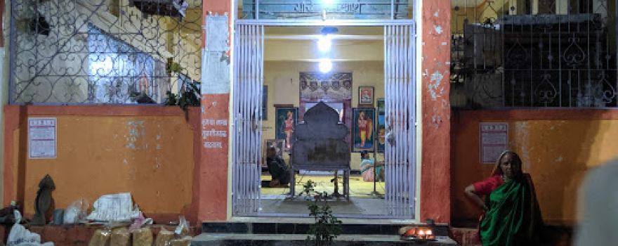 Vithal mandir mudal