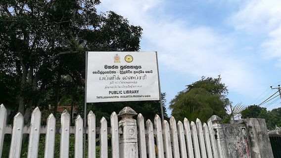 Public Library Thotillagahawatta