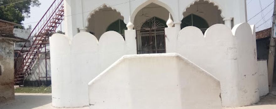 Jama Masjid جامع مسجد