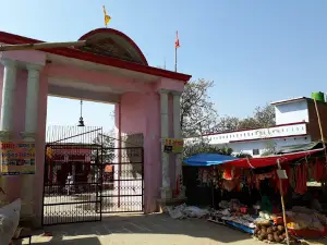 Maa Hinglaj Dham, DADRA