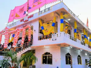 Khatushyam Mandir Mandsaur